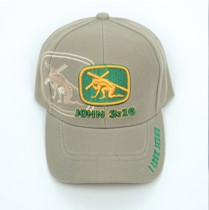 John 3:16 (John Deere)